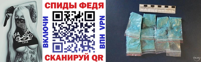 где купить наркоту  Зубцов  Amphetamine Premium 