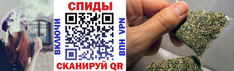 Бутират бутик  Зубцов 
