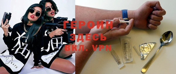 МДМА Наволоки