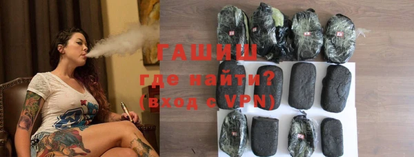 мдпв Навашино