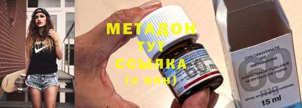 каннабис Надым