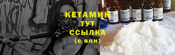 МДМА Наволоки