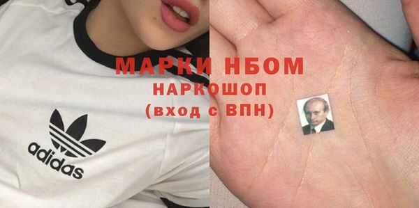 мдпв Навашино