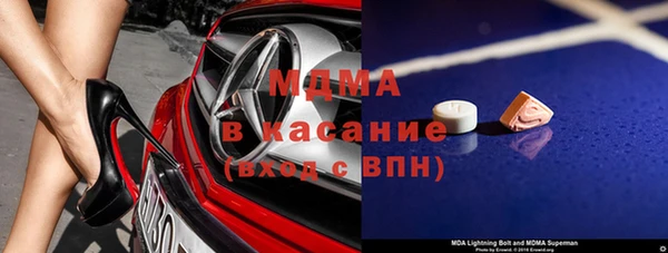 каннабис Надым