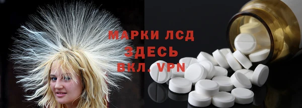 мдпв Навашино