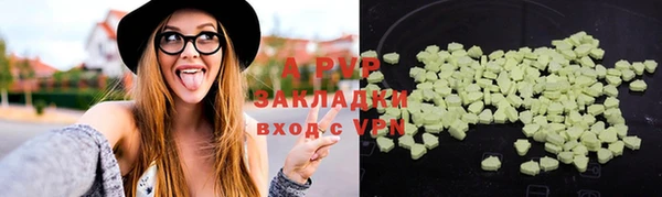 мефедрон мука Михайловка