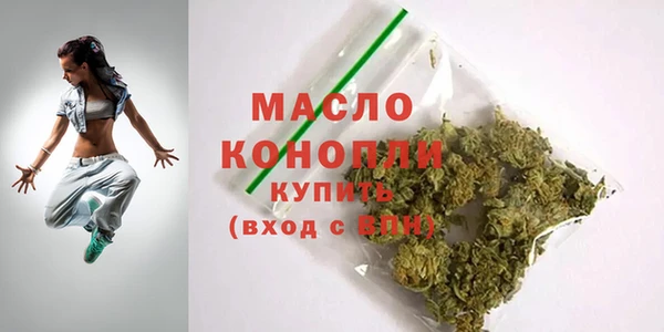 МДМА Наволоки