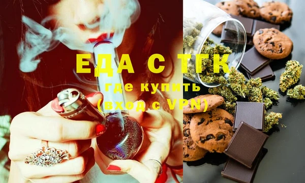 каннабис Надым
