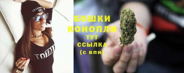 mdma Дмитров