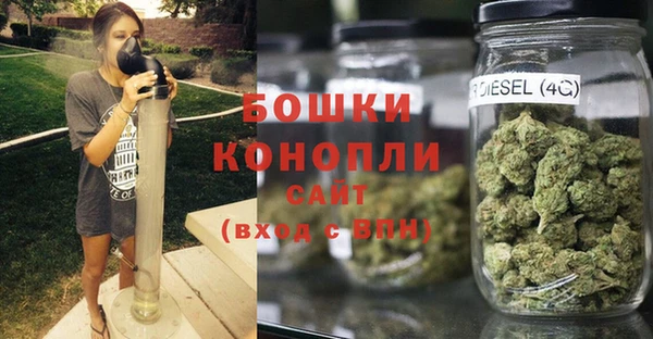 мефедрон мука Михайловка