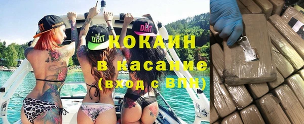 каннабис Надым
