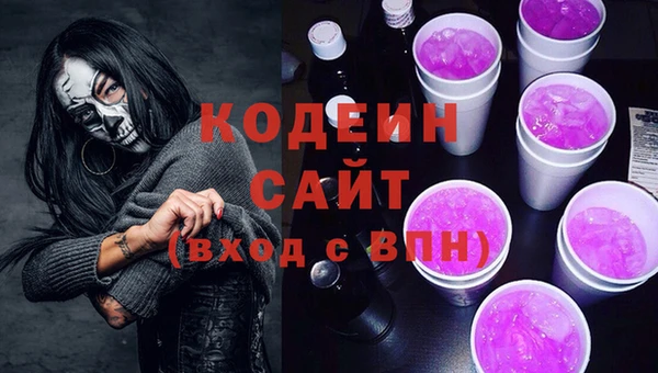 мдпв Навашино