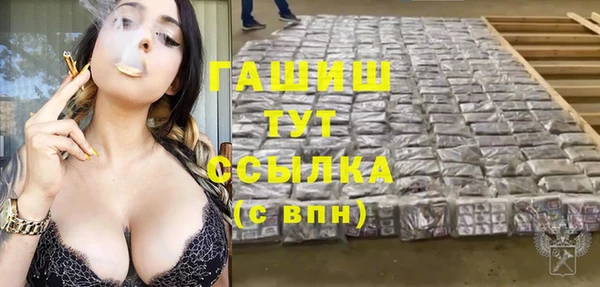мдпв Навашино