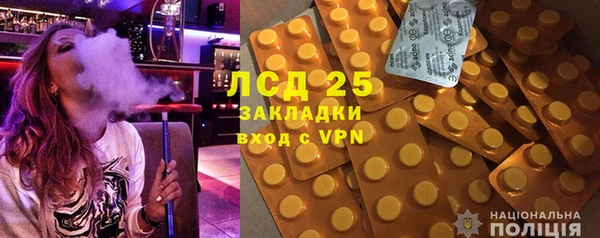 каннабис Надым