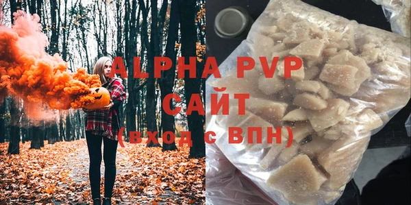 мдпв Навашино