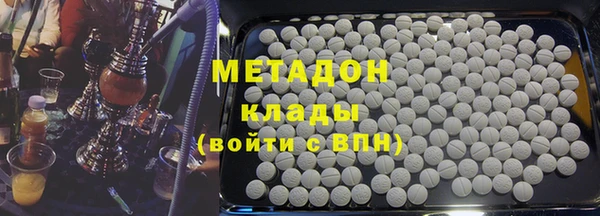 мефедрон мука Михайловка