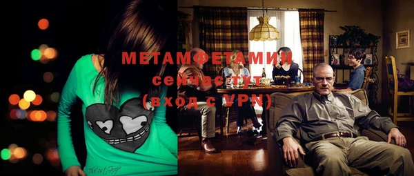 каннабис Надым