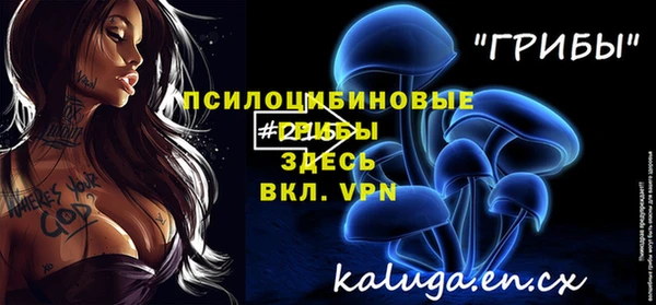 каннабис Надым