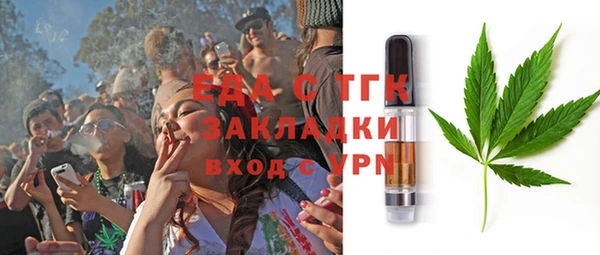 мдпв Навашино