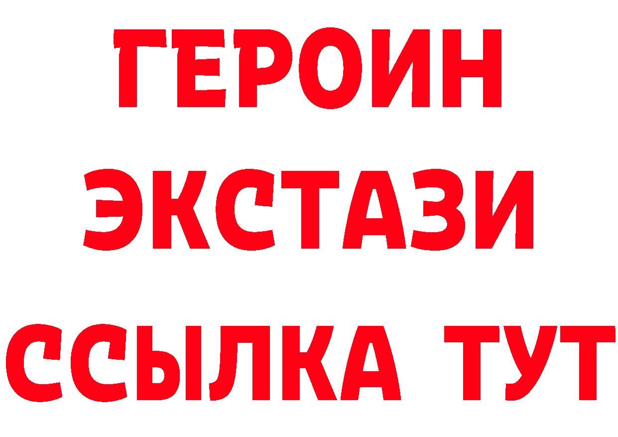 Бутират оксана как войти нарко площадка кракен Зубцов